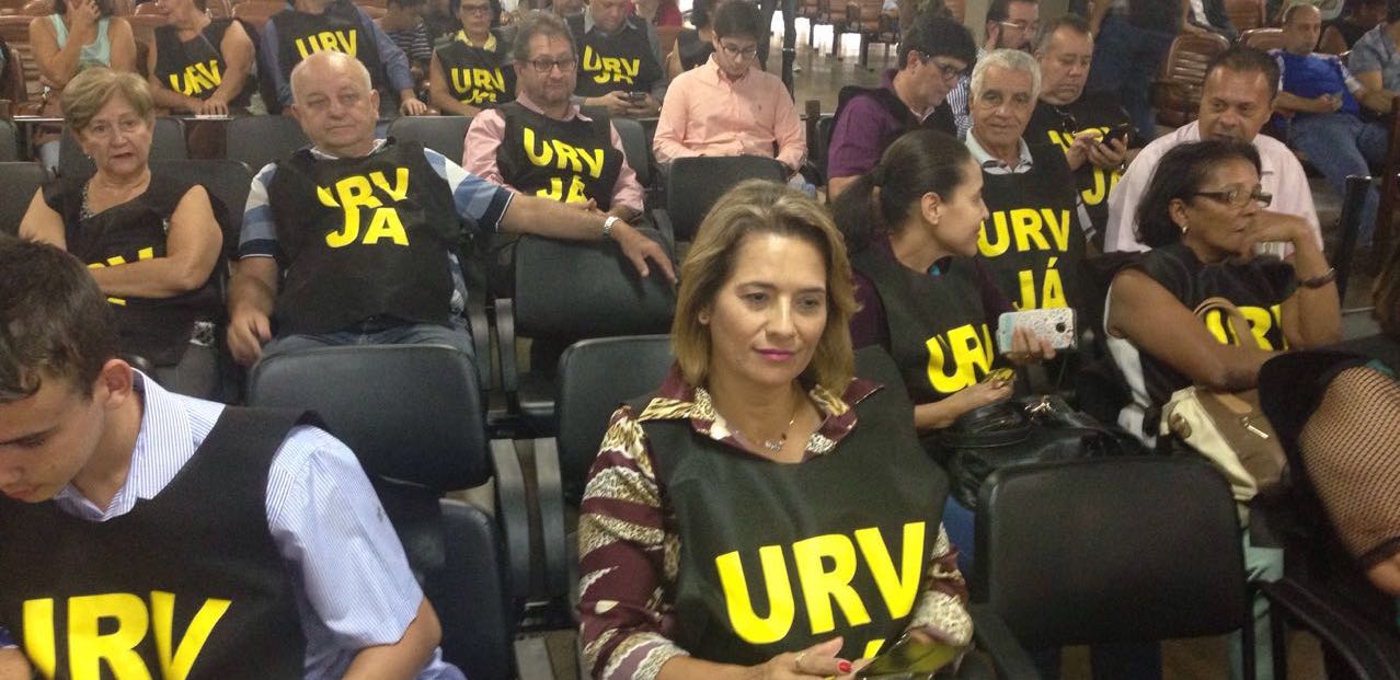 servidores-urv